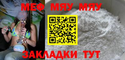 СК Конаково