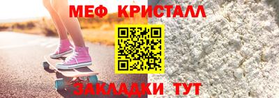 ALPHA PVP Комсомольск-на-Амуре