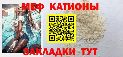 spice Коммунар