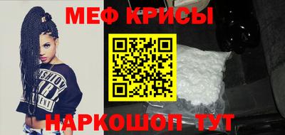 ALPHA PVP Комсомольск-на-Амуре