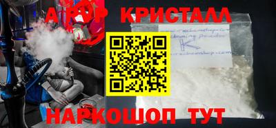 СК Конаково