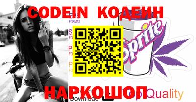 СК Конаково