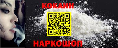 СК Конаково