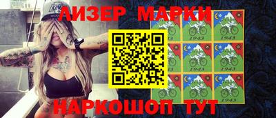 ALPHA PVP Комсомольск-на-Амуре