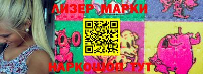 ALPHA PVP Комсомольск-на-Амуре