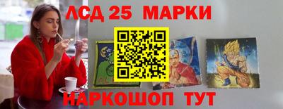 ALPHA PVP Комсомольск-на-Амуре