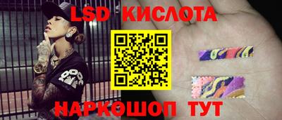 СК Конаково