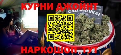 СК Конаково