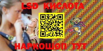 ALPHA PVP Комсомольск-на-Амуре