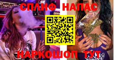 СК Конаково