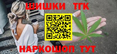 spice Коммунар