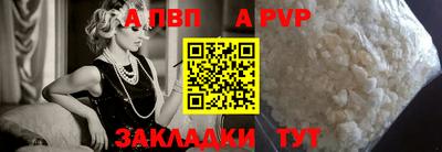 СК Конаково
