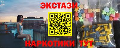 СК Конаково
