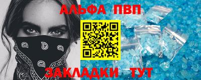 СК Конаково