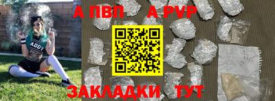 СК Конаково