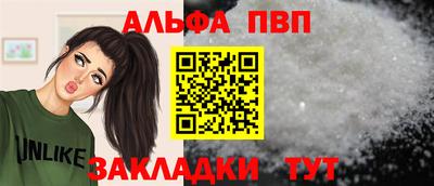 spice Коммунар