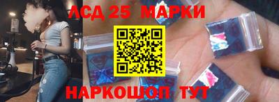ALPHA PVP Комсомольск-на-Амуре