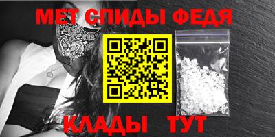 СК Конаково
