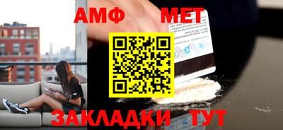 СК Конаково