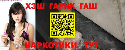 spice Коммунар