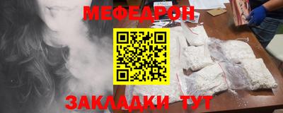 ALPHA PVP Комсомольск-на-Амуре