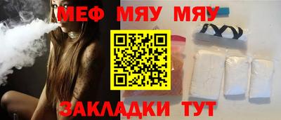 СК Конаково