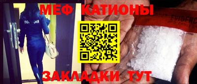 spice Коммунар