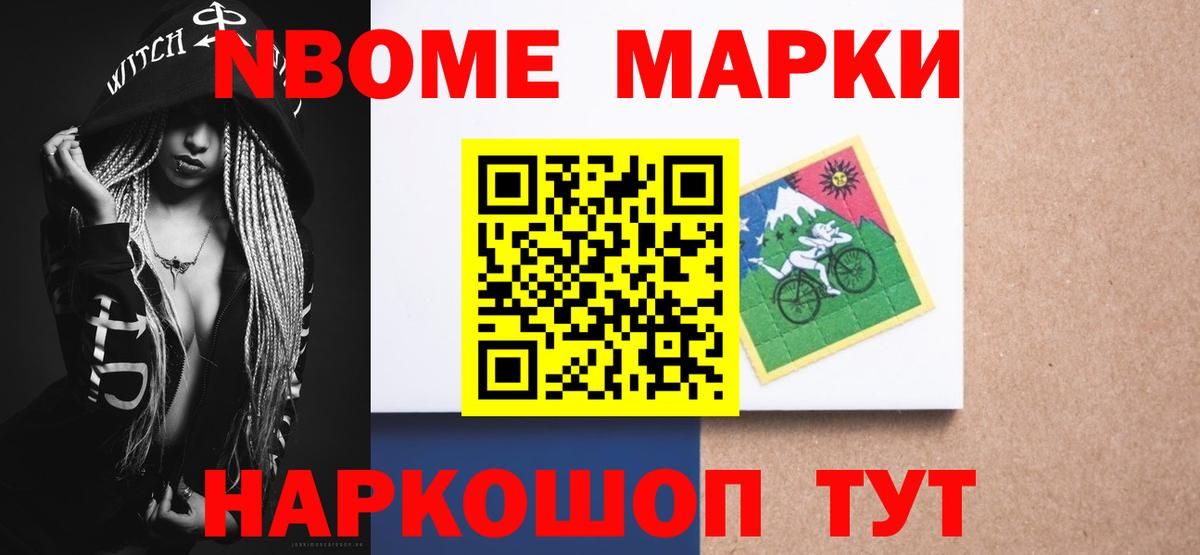 APVP Красный Сулин